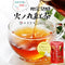 Limited Fermentation Hinomaru Black Tea Tea Bag 3g×20p